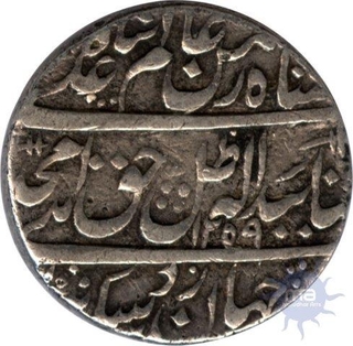 Silver Rupee Coin of Amjad Ali Shah.