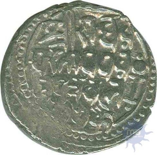 Silver Rupee Coin of Bajranggarh Jay Nagar Mint of Jai Singh.