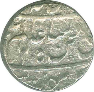 Silver Rupee Coin of Shah Alam II.