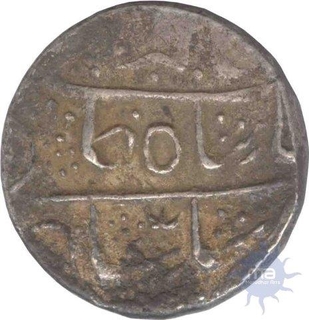 Silver Rupee Coin of Gaj Singh.