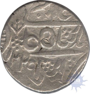 Silver Rupee Coin of Surat Singh.