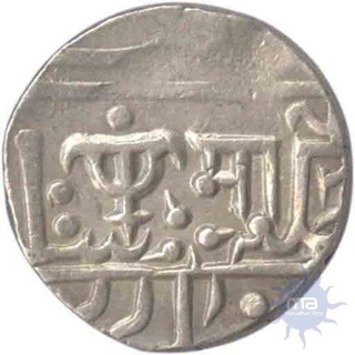 Silver Rupee Coin of Madho Rao.