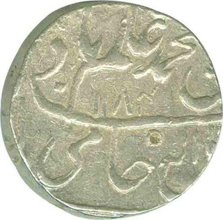 Silver Rupee coin of Gwalior Fort Mint.