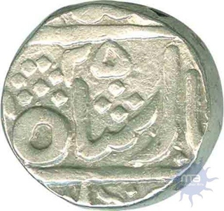 Silver Rupee Coin of Jayaji Rao of Gwalior.