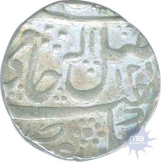 Silver Rupee Coin of Ujjain dar ul fateh of Mahadji Rao.