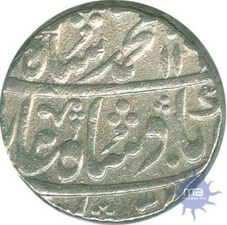 Silver Rupee Coin of Sawai Jaipur.