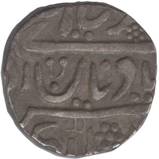 Silver Rupee Coin of Jaisalmir of Jaipur.