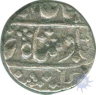 Silver Rupee Coin of Manak Pal of Sawai Jaipur (pseudo mint name) of Karauli.