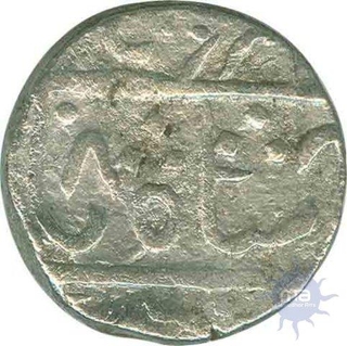 Silver Rupee Coin of Pratap Pal of Karauli.