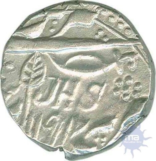 Silver Rupee Coin of Gulab Singh of Kashmir.