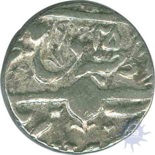 Silver Rupee Coin of Pertab Singh of Kashmir.