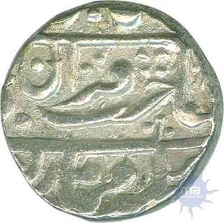 Silver Rupee Coin of Ram Singh of Qila Shahabad of Kotah.