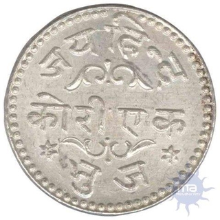 Silver One Kori Coin of Bhuj Mint of Madanasinghji.