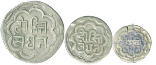 Silver Quarter, Half & Rupee Coin of Swarupshahi Series.