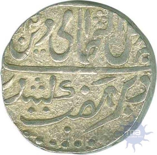 Silver Rupee Coin of Narwar.