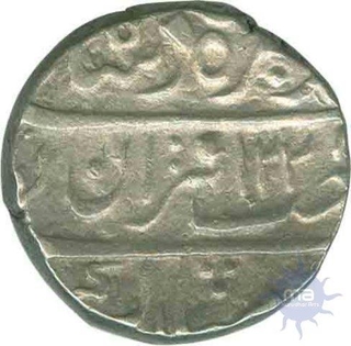 Silver Rupee Coin of Muhammad Akbar II.