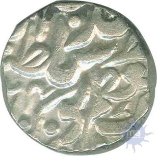 Silver Rupee Coin of George V and Muhammad Ibrahim Ali Khan.