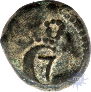 Copper IV Kas Coin of Tranquebar.