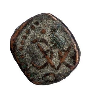 Copper Cash Coin of Christian VI Issuer.