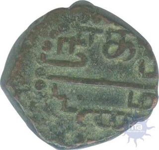 Copper Duit Coin of indo Dutch of Meghani Pattanam.