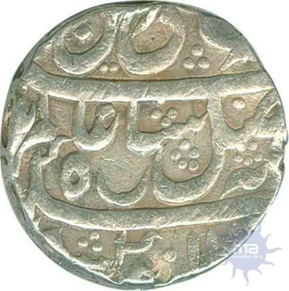 Silver Rupee Coin of Murshidabad Mint of Indo French.