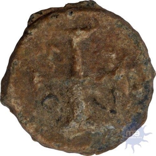 Lead Atia (Quarter Tanga) Coin of Diu Issue.