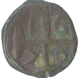 Copper Half Bazarucos Coin of Jose I (Joseph) of Diu.