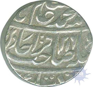 Silver Rupee Coin of Qita Bareilly.