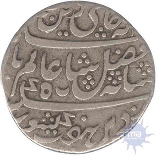 Silver Rupee Coin of Farrukhabad.