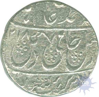 Silver Rupee Coin of Saharanpur Mint.