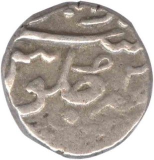 Silver One Fifth Rupee Coin of Bombay Presidency of Bombay Mint.