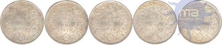 Silver One Rupee of Victoria Queen of Bombay Mint of 1875.