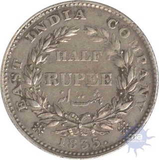 Silver Half Rupee Coin of King William IIII of Calcutta Mint of 1835.