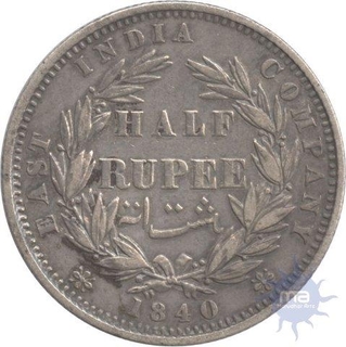 Silver Half Rupee Coin of Queen Victoria of Bombay Mint of 1840.