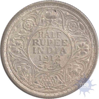 Silver Half Rupee Coin of King George V of Bombay Mint of 1912.