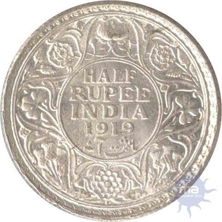 Silver Half Rupee Coin of  King George V of 1919.