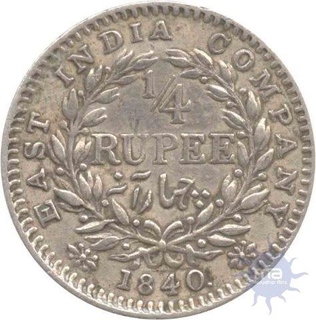 Silver One Fourth Rupee Coin of Victoria Queen of 1840.