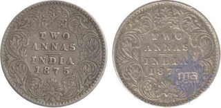 Silver Two Annas Coin of Victoria Queen and Empress of 1875 & 1877.