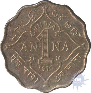 Cupro - Nickle One Anna Coin of King Edward VII and Emperor of 1910.