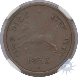 Bronze One Pice Coin of 1953.