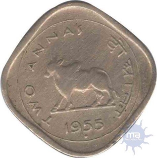 Cupro-Nickel 2 Annas Coin of 1955.