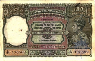 Hundred Rupees Bank Note of King George VI Signed by J.B.Taylor of 1938.