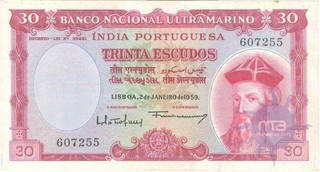 Trinta Escudos Bank Note of Banco Nacional Ultramarino of Indo Portuguese of 1959.