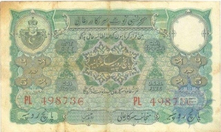 Five Rupees Note Signed by Zahid Hussain of Hyderabad State of 1939.