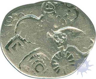 Punch Marked Silver Karshapana Coin of Magadha Janapada.