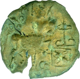 Copper Coin of City State of Suktimati.