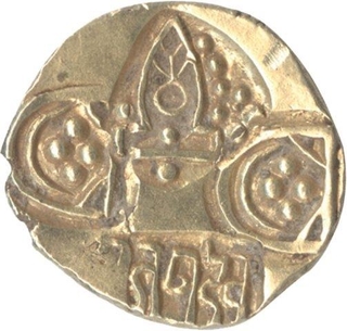 Punch Marked Gold Coin of Paramaras of Vidarbha.