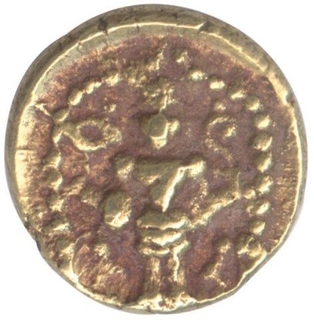 Gold Half Pagoda Coin of Srirangaraya I of Vijayanagara Empire.