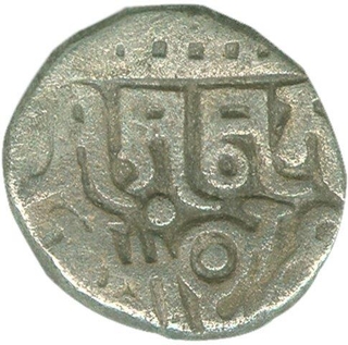 Billon Dramma Coin of Amritapala of Rajput Dynasty.