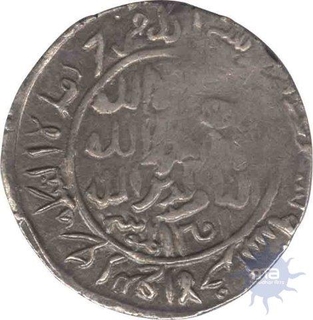 Silver Tanka Coin of Ghiyas ud din diwas of Bengal Sultanate.